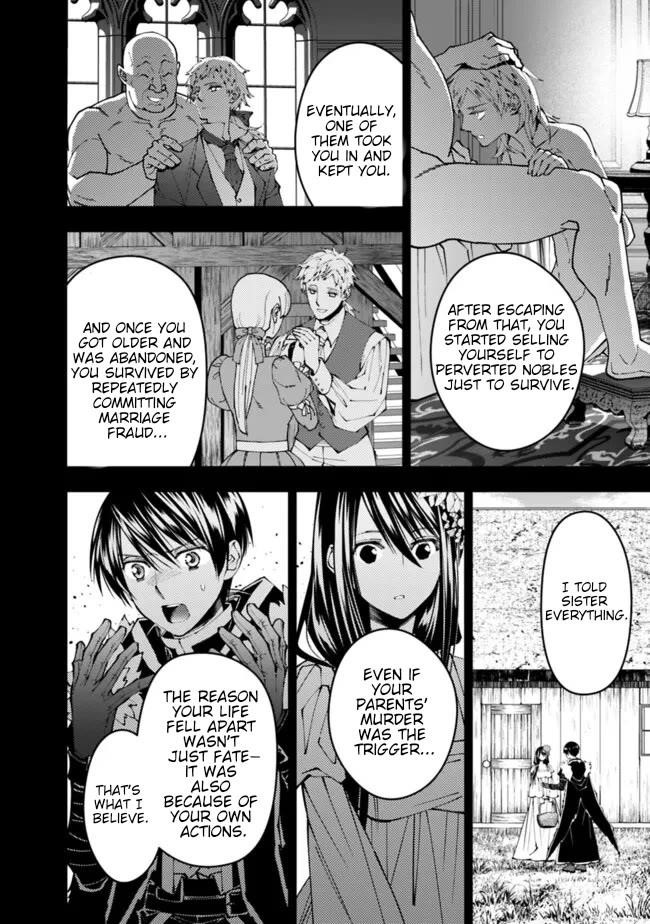 Fukushuu O Koinegau Saikyou Yuusha Wa, Yami No Chikara De Senmetsu Musou Suru Chapter 103 - Page 9 in English
