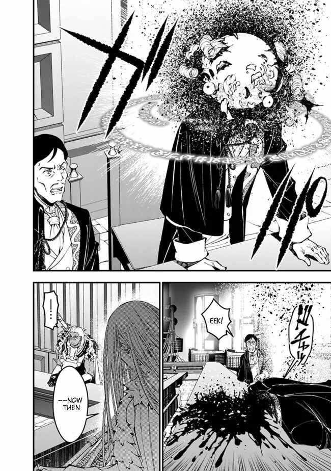 Fukushuu O Koinegau Saikyou Yuusha Wa, Yami No Chikara De Senmetsu Musou Suru Chapter 104 - Page 14 in English