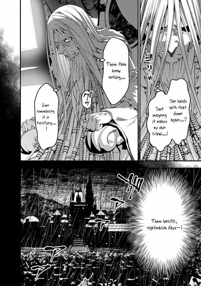 Fukushuu O Koinegau Saikyou Yuusha Wa, Yami No Chikara De Senmetsu Musou Suru Chapter 104 - Page 16 in English