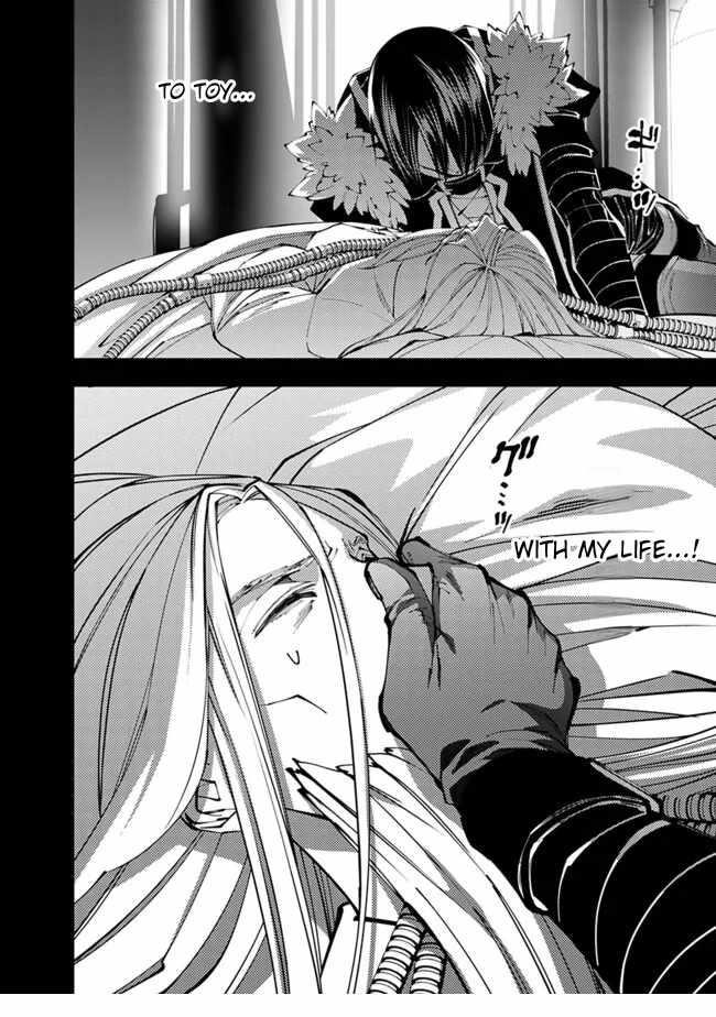 Fukushuu O Koinegau Saikyou Yuusha Wa, Yami No Chikara De Senmetsu Musou Suru Chapter 104 - Page 18 in English