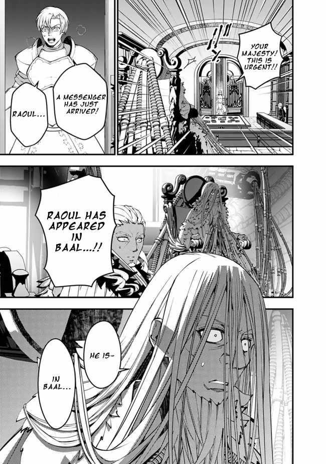 Fukushuu O Koinegau Saikyou Yuusha Wa, Yami No Chikara De Senmetsu Musou Suru Chapter 104 - Page 23 in English