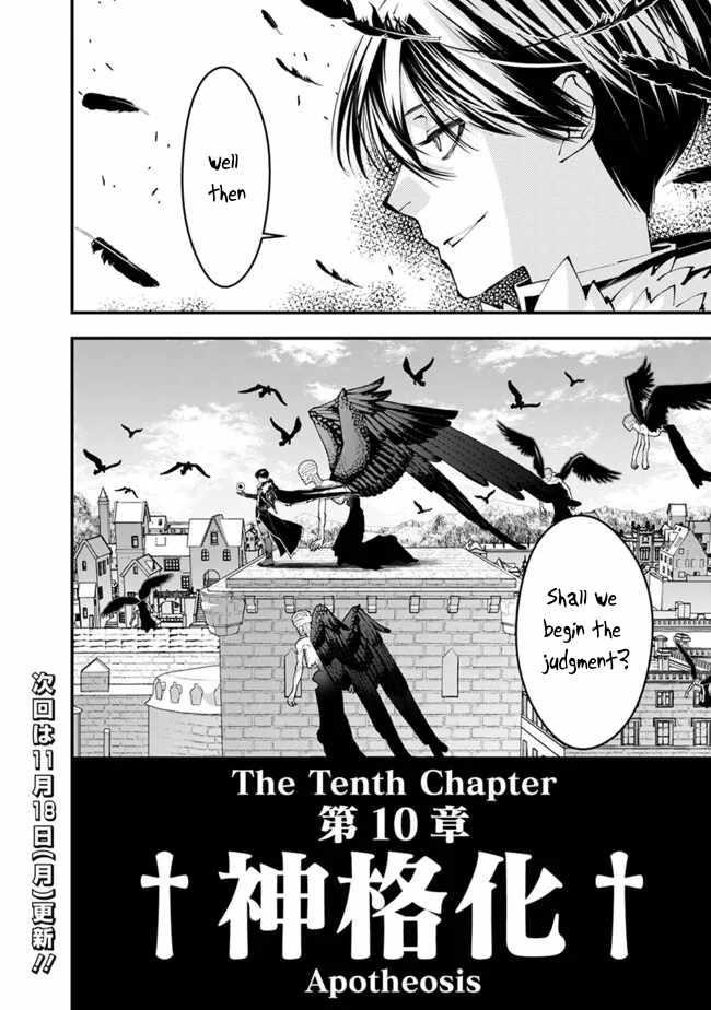 Fukushuu O Koinegau Saikyou Yuusha Wa, Yami No Chikara De Senmetsu Musou Suru Chapter 104 - Page 24 in English