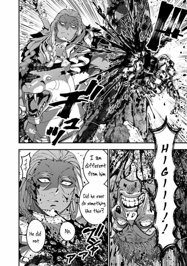Fukushuu O Koinegau Saikyou Yuusha Wa, Yami No Chikara De Senmetsu Musou Suru Chapter 104 - Page 6 in English