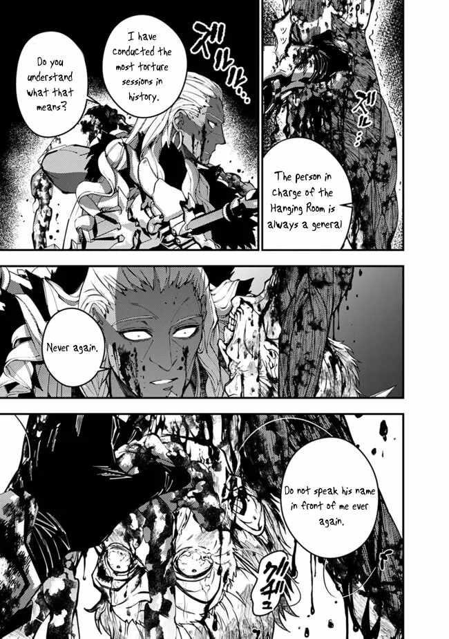 Fukushuu O Koinegau Saikyou Yuusha Wa, Yami No Chikara De Senmetsu Musou Suru Chapter 104 - Page 7 in English