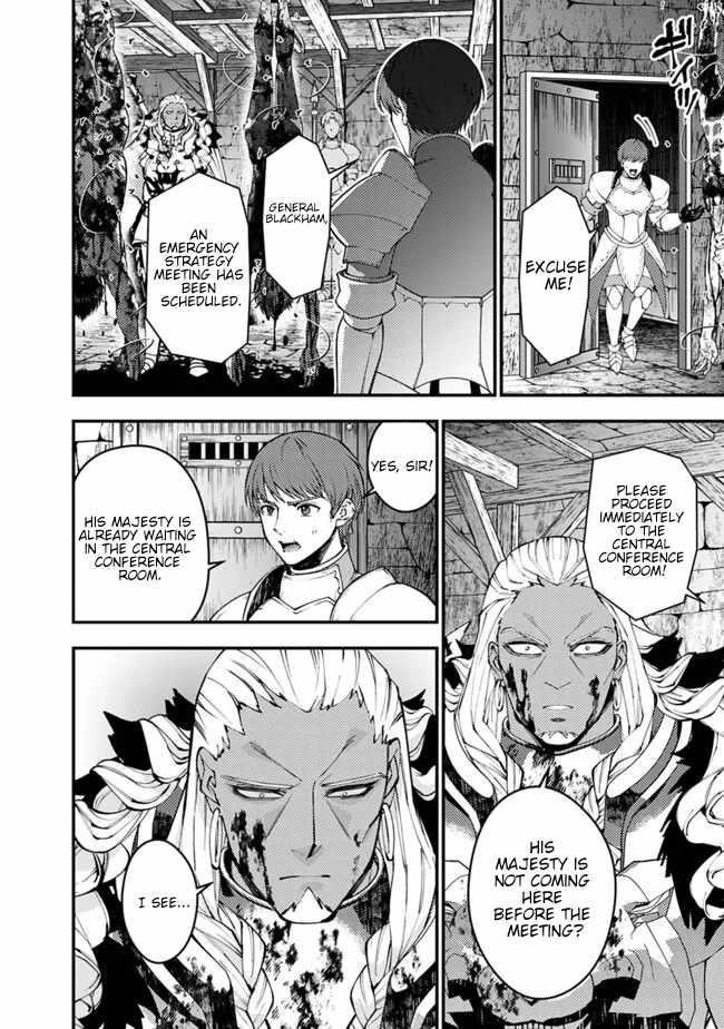 Fukushuu O Koinegau Saikyou Yuusha Wa, Yami No Chikara De Senmetsu Musou Suru Chapter 104 - Page 8 in English