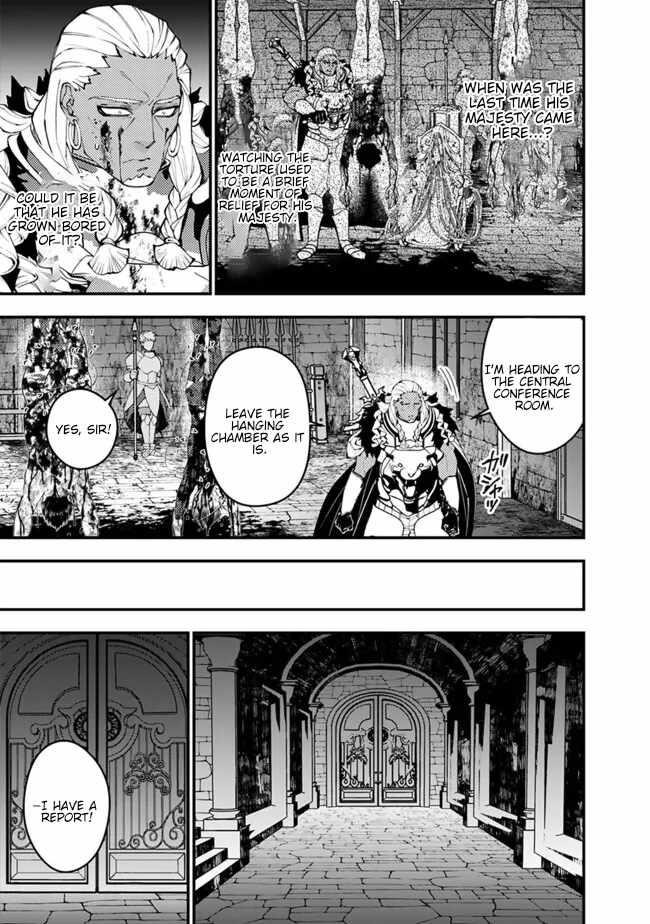 Fukushuu O Koinegau Saikyou Yuusha Wa, Yami No Chikara De Senmetsu Musou Suru Chapter 104 - Page 9 in English