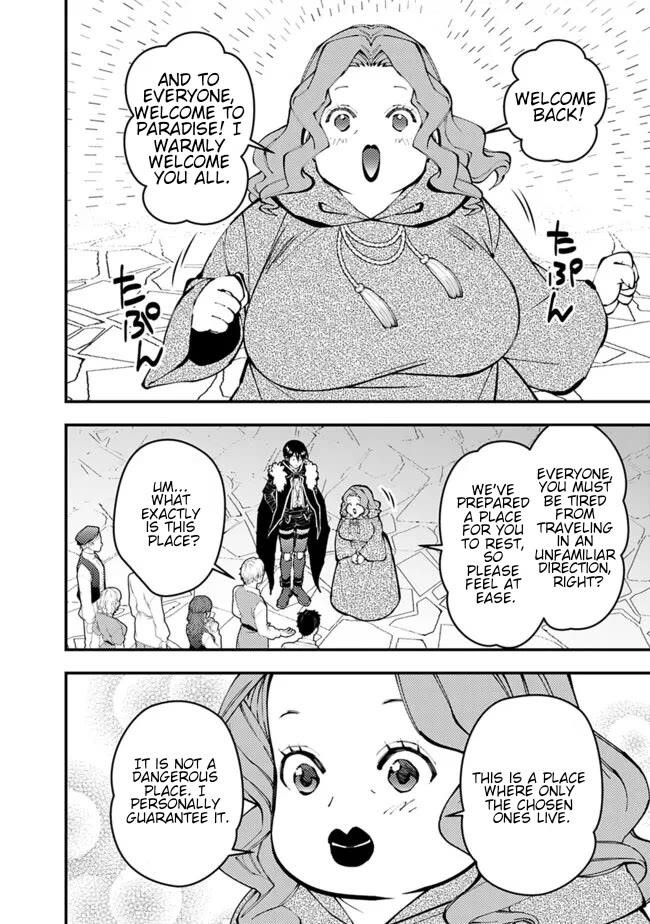 Fukushuu O Koinegau Saikyou Yuusha Wa, Yami No Chikara De Senmetsu Musou Suru Chapter 105 - Page 11 in English