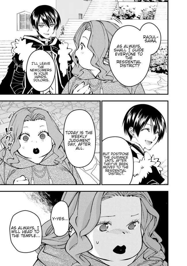 Fukushuu O Koinegau Saikyou Yuusha Wa, Yami No Chikara De Senmetsu Musou Suru Chapter 105 - Page 12 in English