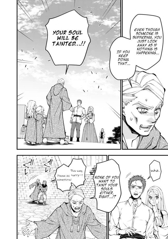 Fukushuu O Koinegau Saikyou Yuusha Wa, Yami No Chikara De Senmetsu Musou Suru Chapter 105 - Page 17 in English