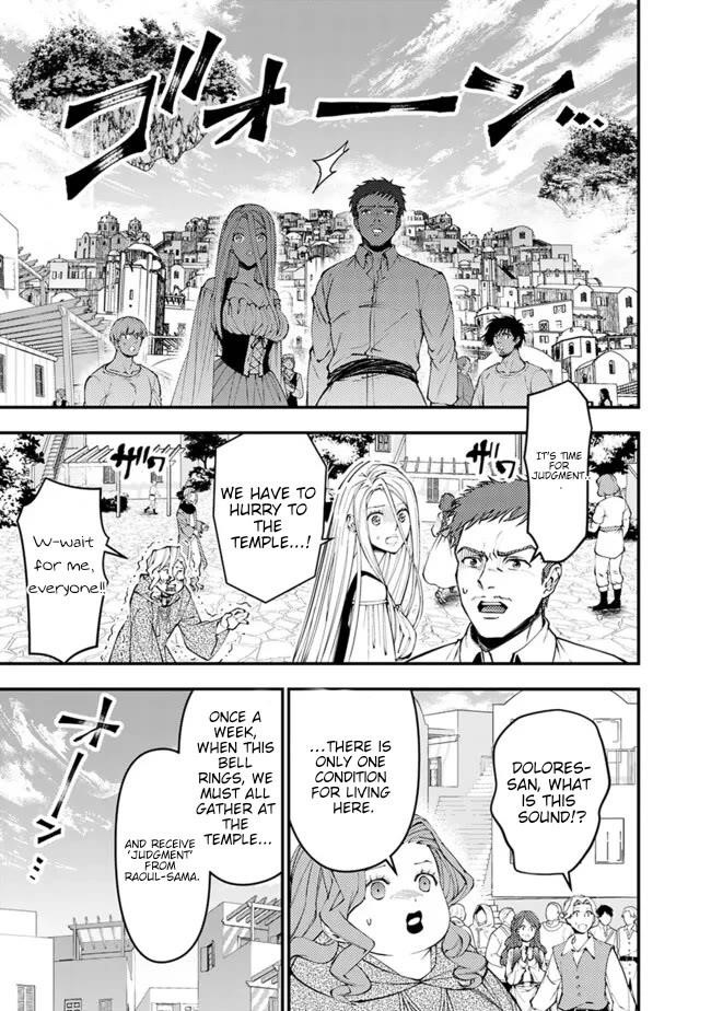 Fukushuu O Koinegau Saikyou Yuusha Wa, Yami No Chikara De Senmetsu Musou Suru Chapter 105 - Page 20 in English