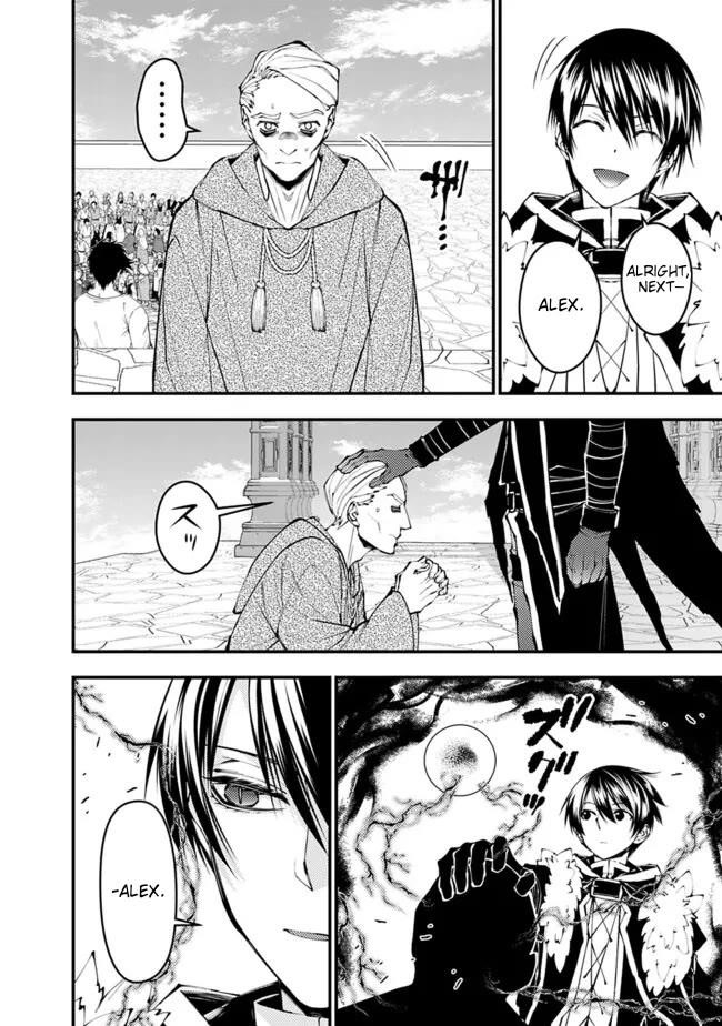 Fukushuu O Koinegau Saikyou Yuusha Wa, Yami No Chikara De Senmetsu Musou Suru Chapter 105 - Page 23 in English