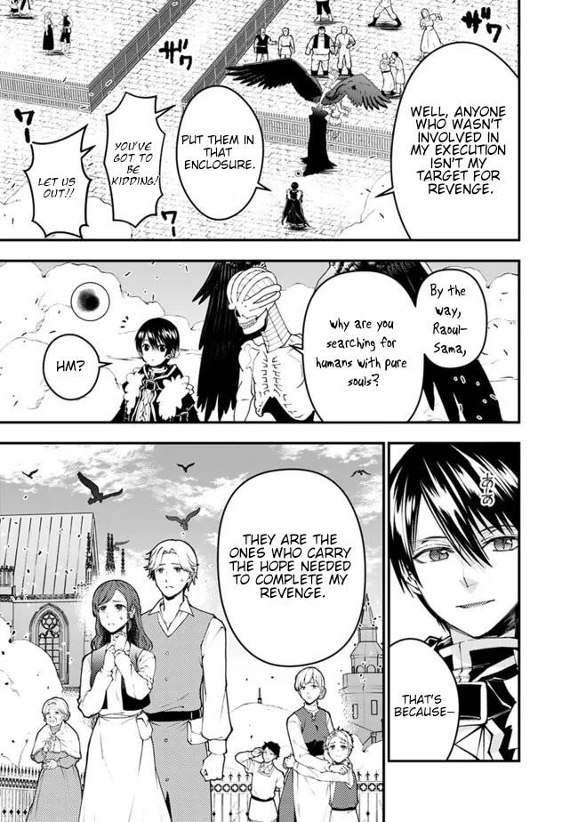 Fukushuu O Koinegau Saikyou Yuusha Wa, Yami No Chikara De Senmetsu Musou Suru Chapter 105 - Page 4 in English