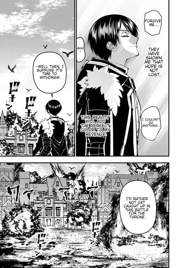 Fukushuu O Koinegau Saikyou Yuusha Wa, Yami No Chikara De Senmetsu Musou Suru Chapter 105 - Page 8 in English
