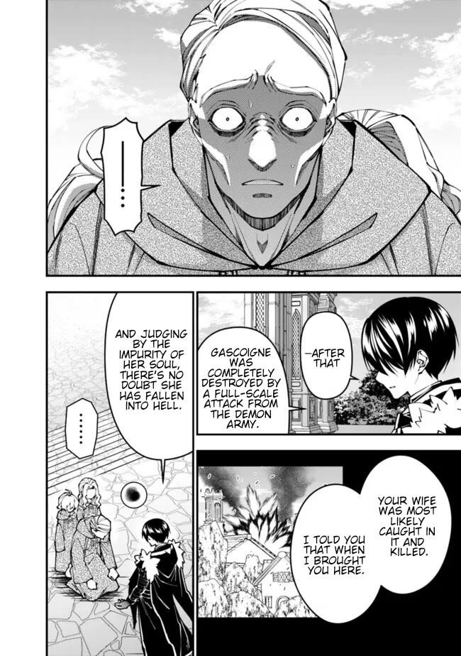 Fukushuu O Koinegau Saikyou Yuusha Wa, Yami No Chikara De Senmetsu Musou Suru Chapter 106 - Page 11 in English