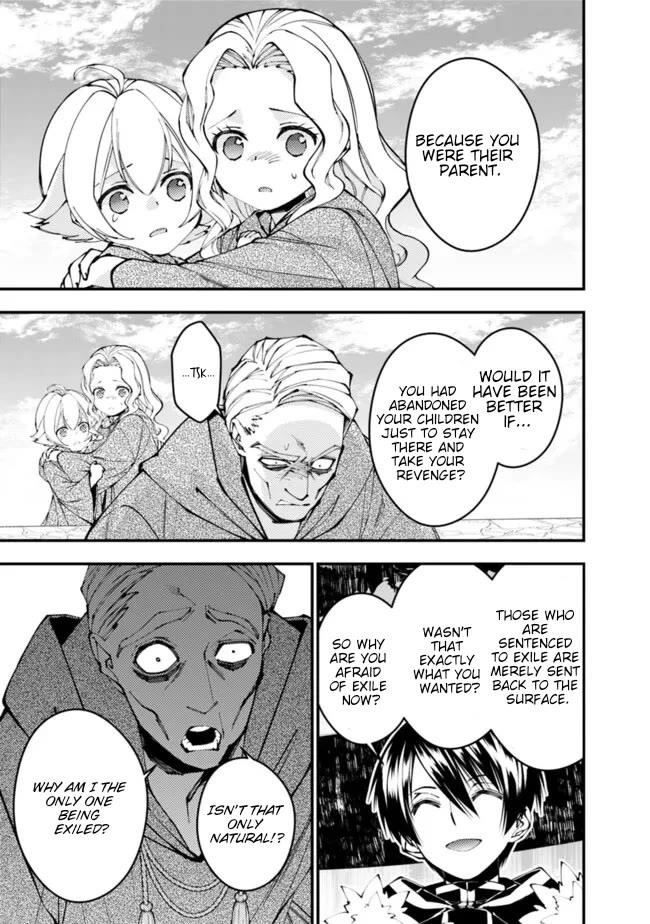 Fukushuu O Koinegau Saikyou Yuusha Wa, Yami No Chikara De Senmetsu Musou Suru Chapter 106 - Page 14 in English