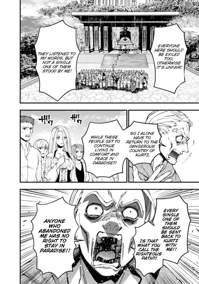 Fukushuu O Koinegau Saikyou Yuusha Wa, Yami No Chikara De Senmetsu Musou Suru Chapter 106 - Page 15 in English