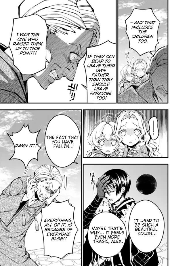 Fukushuu O Koinegau Saikyou Yuusha Wa, Yami No Chikara De Senmetsu Musou Suru Chapter 106 - Page 16 in English