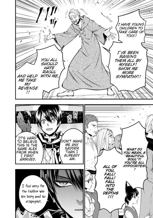 Fukushuu O Koinegau Saikyou Yuusha Wa, Yami No Chikara De Senmetsu Musou Suru Chapter 106 - Page 17 in English