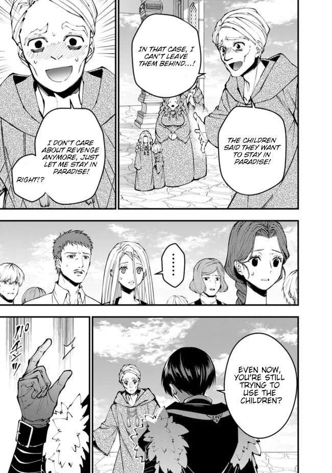Fukushuu O Koinegau Saikyou Yuusha Wa, Yami No Chikara De Senmetsu Musou Suru Chapter 106 - Page 20 in English