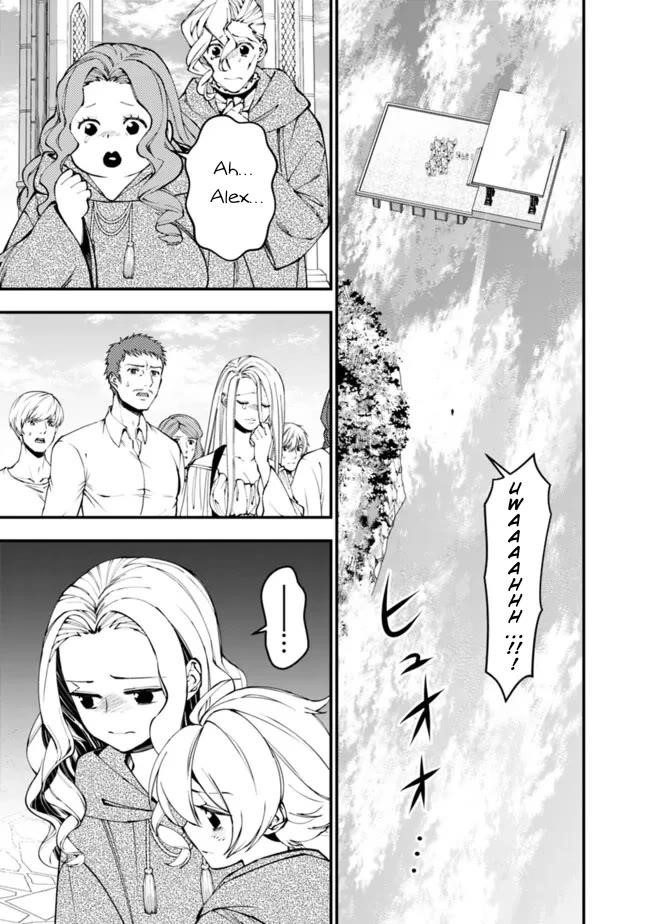Fukushuu O Koinegau Saikyou Yuusha Wa, Yami No Chikara De Senmetsu Musou Suru Chapter 106 - Page 22 in English