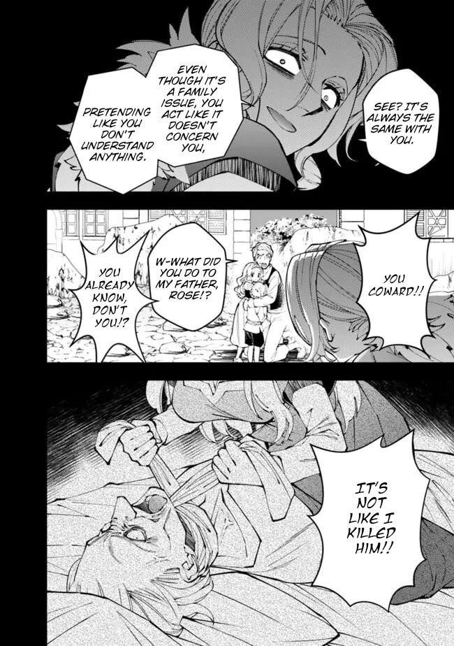 Fukushuu O Koinegau Saikyou Yuusha Wa, Yami No Chikara De Senmetsu Musou Suru Chapter 106 - Page 7 in English
