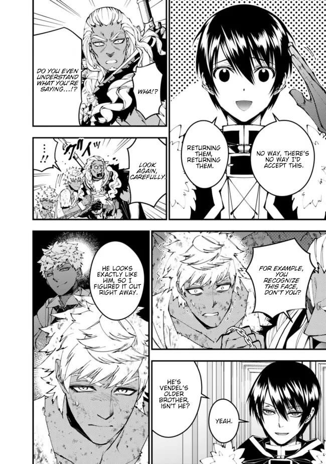 Fukushuu O Koinegau Saikyou Yuusha Wa, Yami No Chikara De Senmetsu Musou Suru Chapter 107 - Page 21 in English