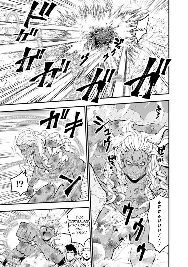 Fukushuu O Koinegau Saikyou Yuusha Wa, Yami No Chikara De Senmetsu Musou Suru Chapter 108 - Page 12 in English