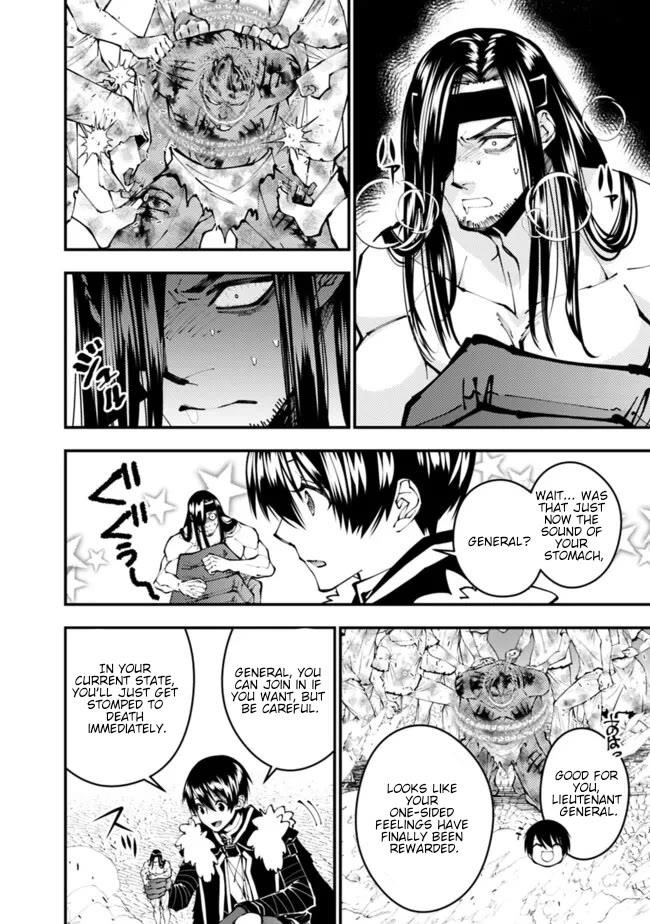 Fukushuu O Koinegau Saikyou Yuusha Wa, Yami No Chikara De Senmetsu Musou Suru Chapter 108 - Page 15 in English