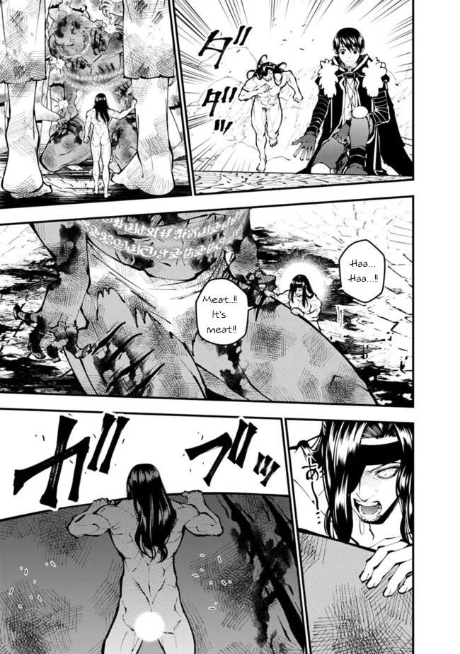 Fukushuu O Koinegau Saikyou Yuusha Wa, Yami No Chikara De Senmetsu Musou Suru Chapter 108 - Page 16 in English