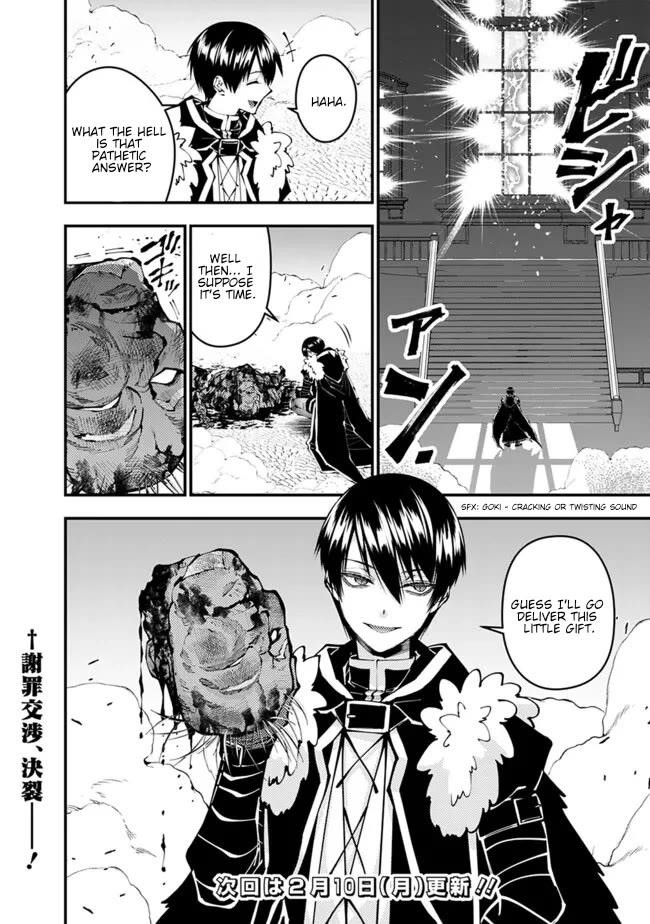 Fukushuu O Koinegau Saikyou Yuusha Wa, Yami No Chikara De Senmetsu Musou Suru Chapter 108 - Page 23 in English