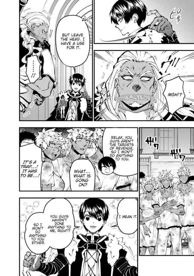 Fukushuu O Koinegau Saikyou Yuusha Wa, Yami No Chikara De Senmetsu Musou Suru Chapter 108 - Page 5 in English