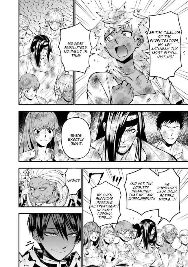 Fukushuu O Koinegau Saikyou Yuusha Wa, Yami No Chikara De Senmetsu Musou Suru Chapter 108 - Page 7 in English