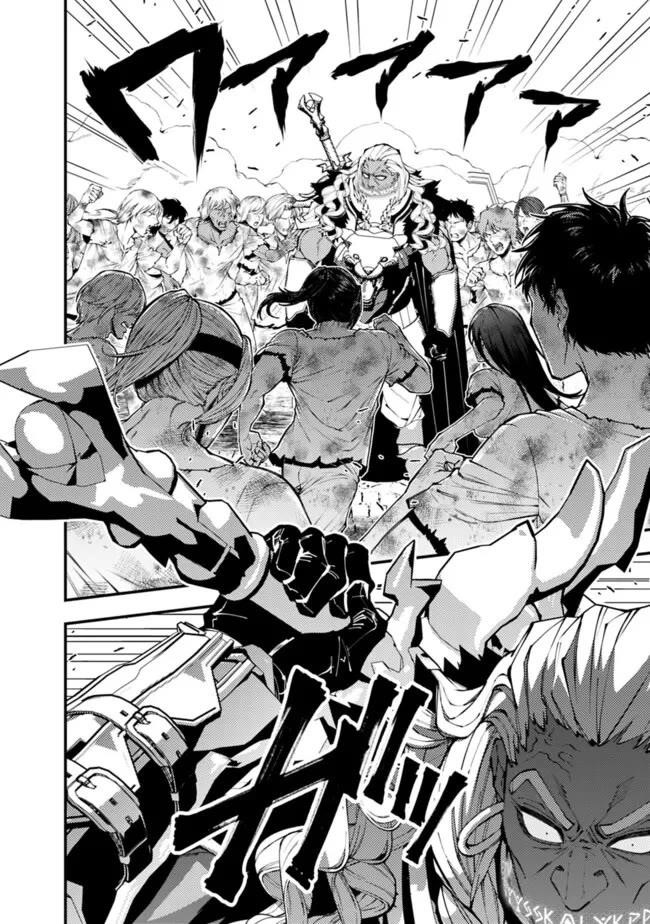 Fukushuu O Koinegau Saikyou Yuusha Wa, Yami No Chikara De Senmetsu Musou Suru Chapter 108 - Page 9 in English