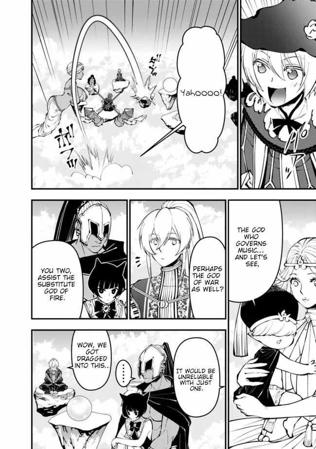 Fukushuu O Koinegau Saikyou Yuusha Wa, Yami No Chikara De Senmetsu Musou Suru Chapter 109 - Page 14 in English