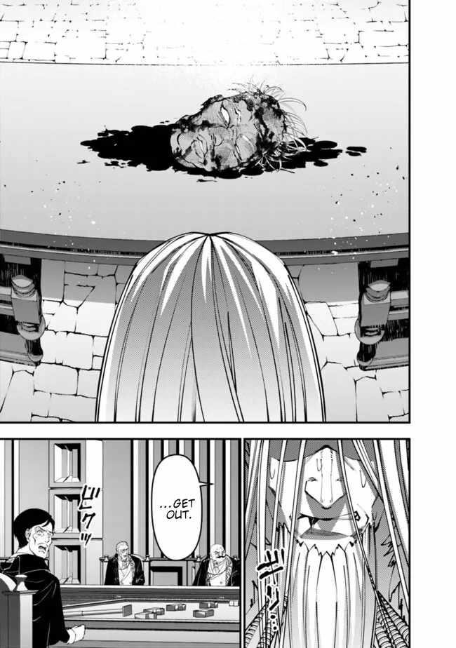 Fukushuu O Koinegau Saikyou Yuusha Wa, Yami No Chikara De Senmetsu Musou Suru Chapter 109 - Page 17 in English