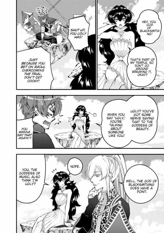 Fukushuu O Koinegau Saikyou Yuusha Wa, Yami No Chikara De Senmetsu Musou Suru Chapter 109 - Page 4 in English