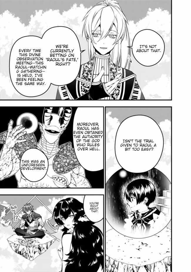 Fukushuu O Koinegau Saikyou Yuusha Wa, Yami No Chikara De Senmetsu Musou Suru Chapter 109 - Page 5 in English
