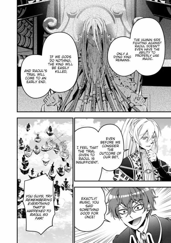 Fukushuu O Koinegau Saikyou Yuusha Wa, Yami No Chikara De Senmetsu Musou Suru Chapter 109 - Page 6 in English