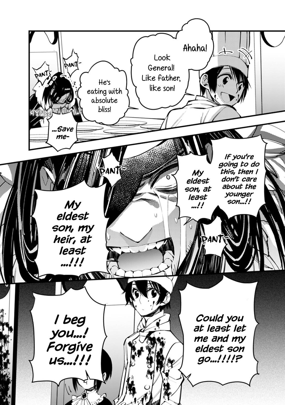Fukushuu O Koinegau Saikyou Yuusha Wa, Yami No Chikara De Senmetsu Musou Suru Chapter 11 - Page 16 in English
