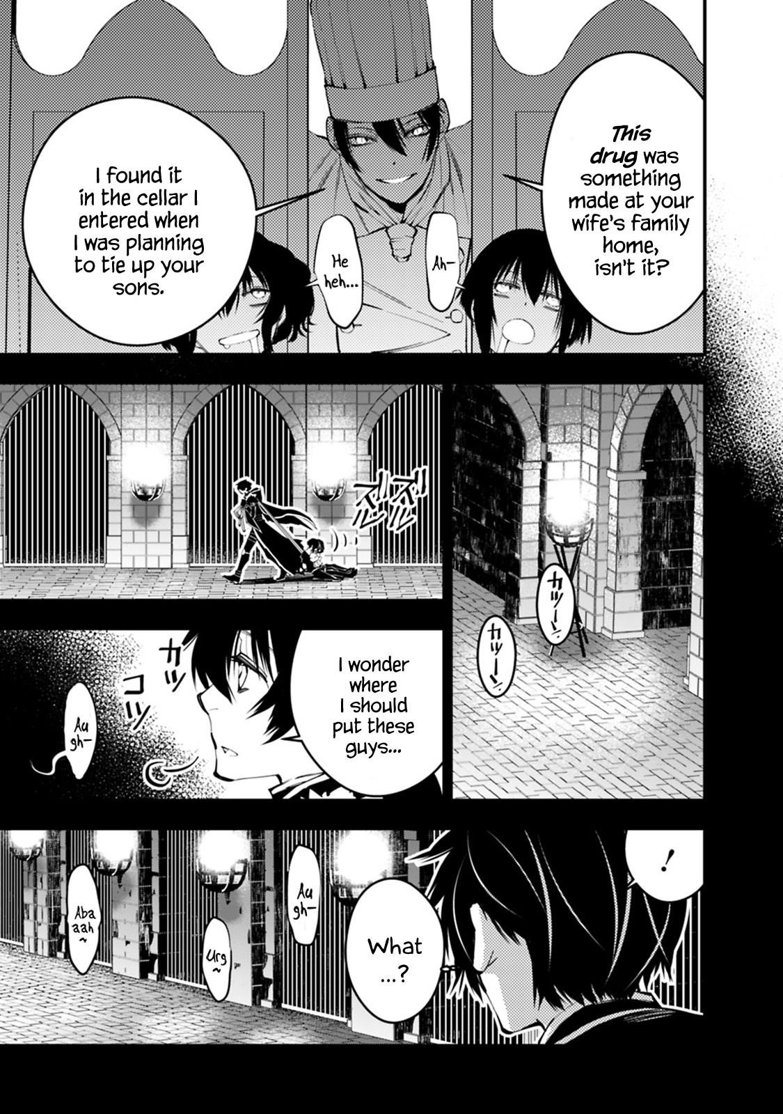 Fukushuu O Koinegau Saikyou Yuusha Wa, Yami No Chikara De Senmetsu Musou Suru Chapter 11 - Page 3 in English