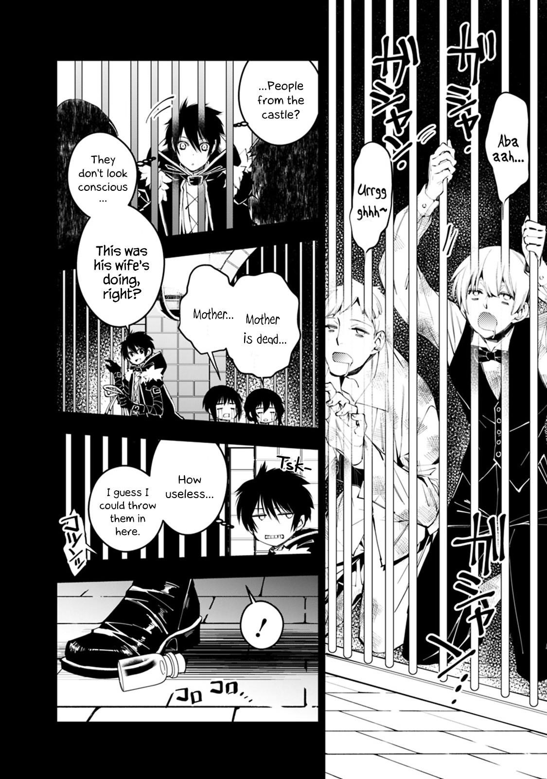 Fukushuu O Koinegau Saikyou Yuusha Wa, Yami No Chikara De Senmetsu Musou Suru Chapter 11 - Page 4 in English