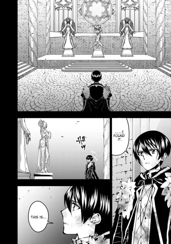 Fukushuu O Koinegau Saikyou Yuusha Wa, Yami No Chikara De Senmetsu Musou Suru Chapter 110 - Page 15 in English