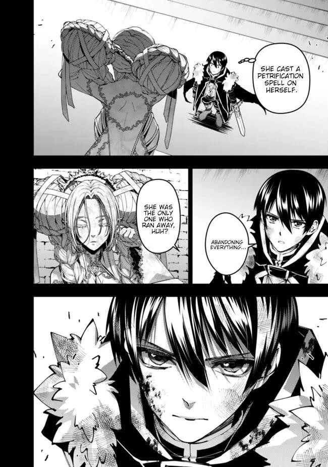 Fukushuu O Koinegau Saikyou Yuusha Wa, Yami No Chikara De Senmetsu Musou Suru Chapter 110 - Page 17 in English