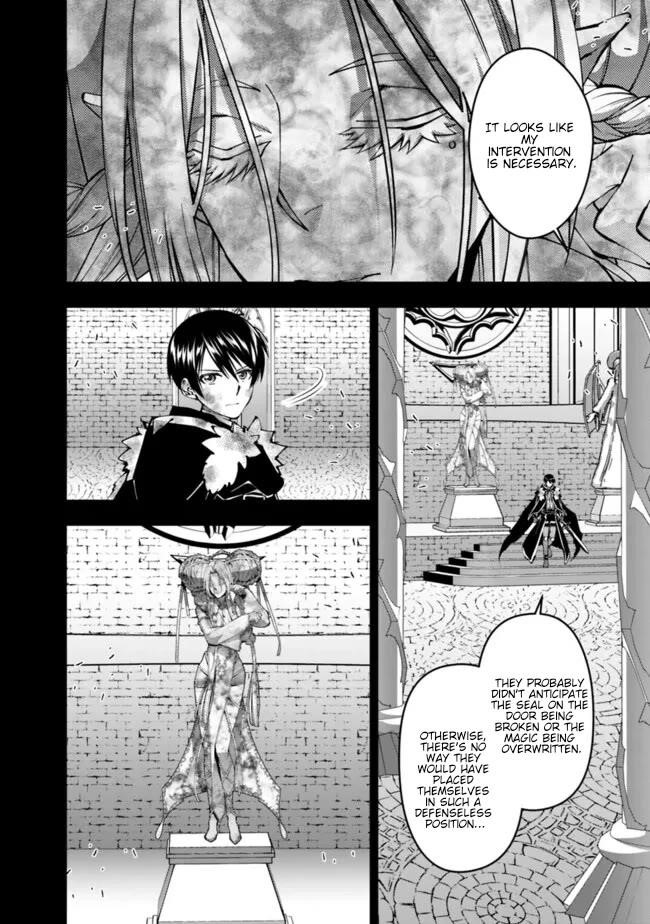 Fukushuu O Koinegau Saikyou Yuusha Wa, Yami No Chikara De Senmetsu Musou Suru Chapter 110 - Page 19 in English