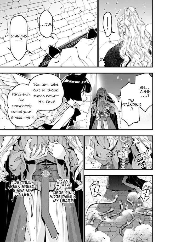 Fukushuu O Koinegau Saikyou Yuusha Wa, Yami No Chikara De Senmetsu Musou Suru Chapter 110 - Page 6 in English