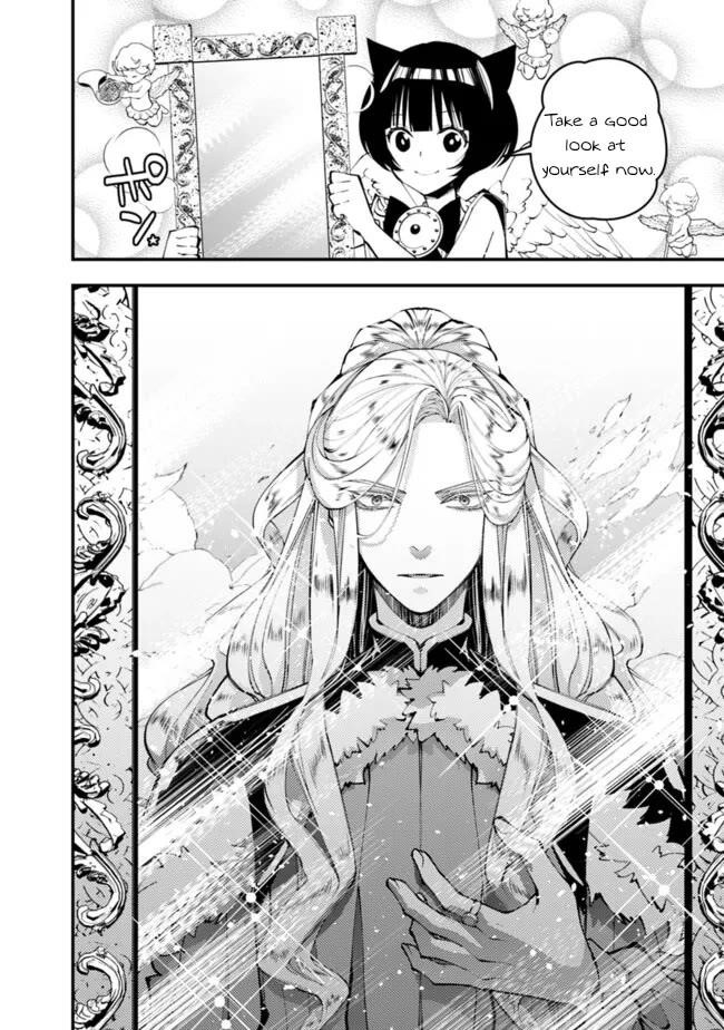 Fukushuu O Koinegau Saikyou Yuusha Wa, Yami No Chikara De Senmetsu Musou Suru Chapter 110 - Page 7 in English