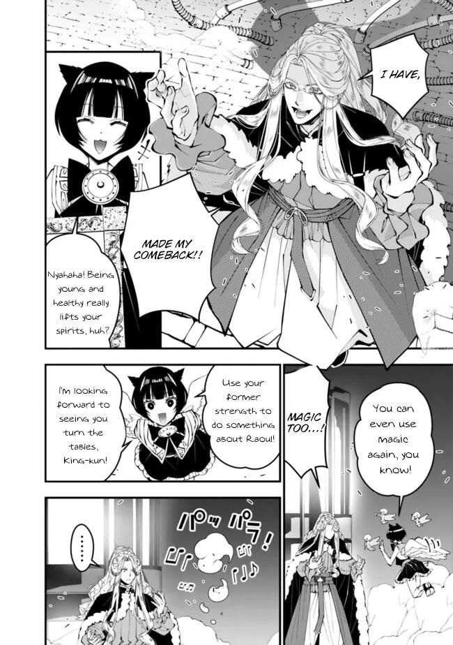 Fukushuu O Koinegau Saikyou Yuusha Wa, Yami No Chikara De Senmetsu Musou Suru Chapter 110 - Page 9 in English