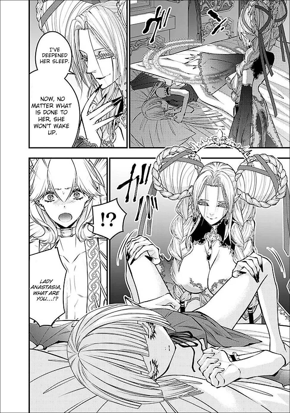 Fukushuu O Koinegau Saikyou Yuusha Wa, Yami No Chikara De Senmetsu Musou Suru Chapter 111 - Page 17 in English