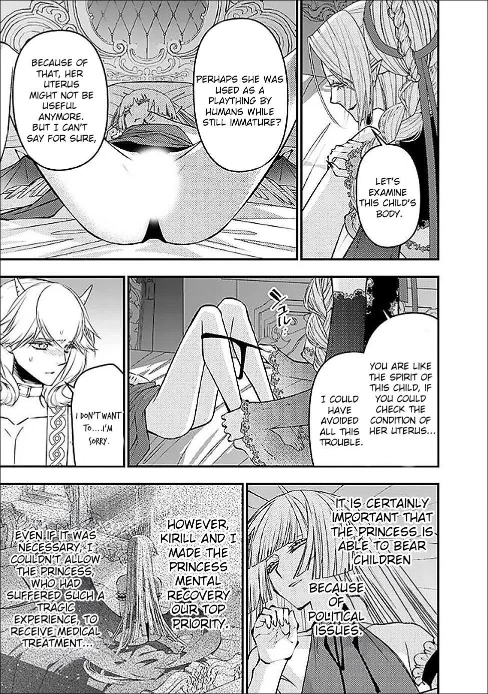 Fukushuu O Koinegau Saikyou Yuusha Wa, Yami No Chikara De Senmetsu Musou Suru Chapter 111 - Page 18 in English