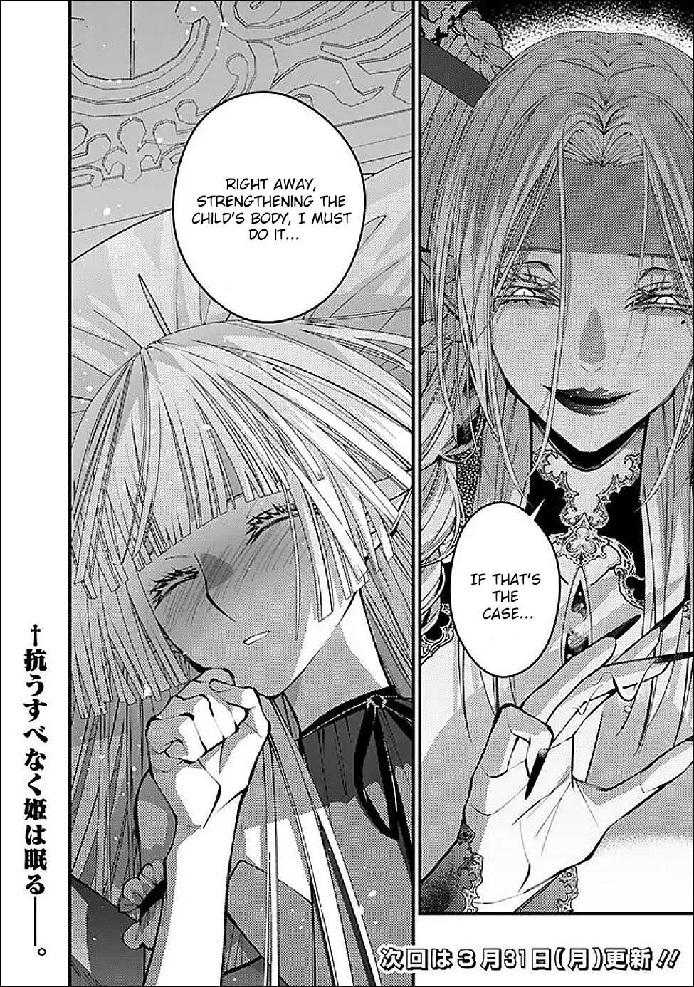 Fukushuu O Koinegau Saikyou Yuusha Wa, Yami No Chikara De Senmetsu Musou Suru Chapter 111 - Page 23 in English
